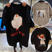 VedirSilia Korea ADLV x Sesame Street joint cooperation short-sleeved T-shirt spring and summer