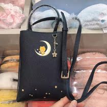KAKAO FRIENDS cute cartoon classic mini messenger bag Moon Ryan shoulder portable storage bag