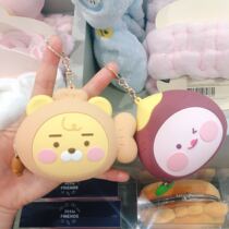 KAKAO FRIENDS new cartoon Apeach fart Peach Ryan Lion snapper grilled silicone coin purse