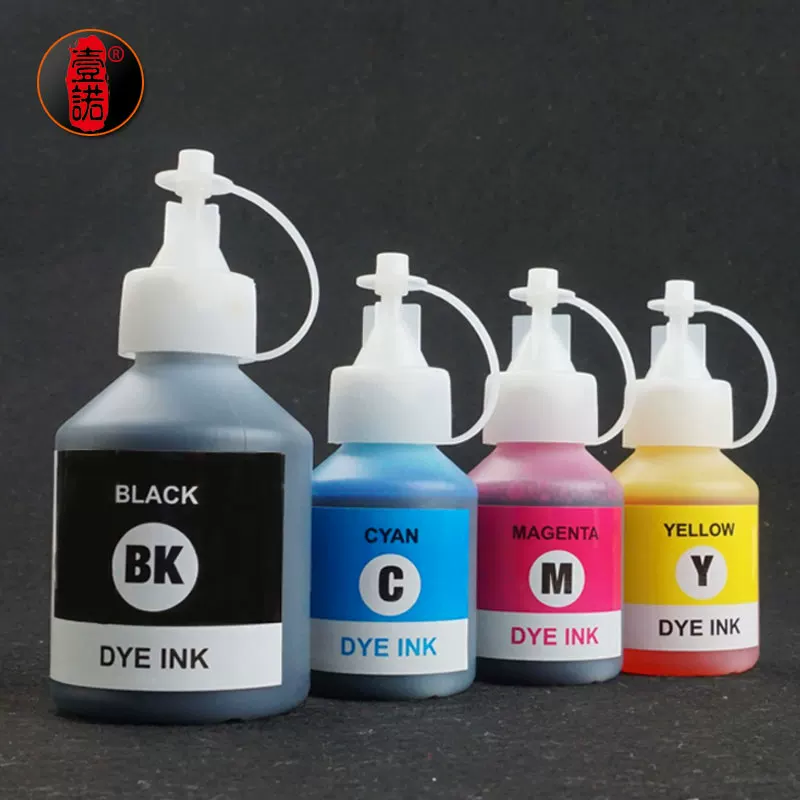 Братская принтер Ink MFC, T810, 810W