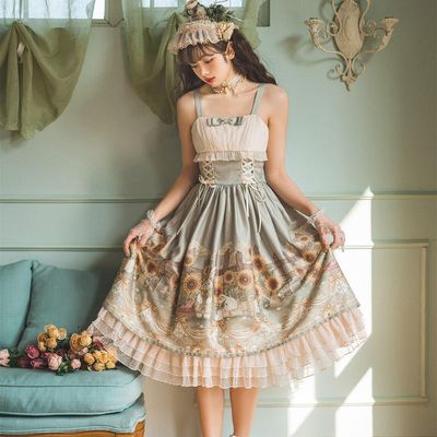 taobao agent Genuine summer slip dress, Lolita style