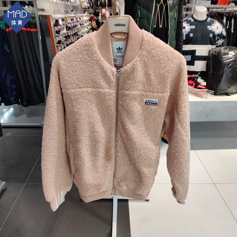 Adidas clover nữ 2020 mùa đông cừu sang trọng thể thao ấm áp áo khoác ấm áp FN2797 - Áo khoác thể thao / áo khoác