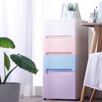 35 wide multi-layer drawer storage cabinet Plastic storage cabinet Childrens baby wardrobe toy finishing box Chest of drawers