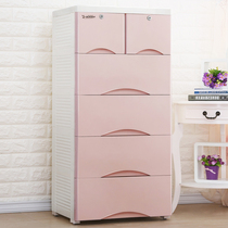 50-60 wide thickened plastic storage cabinet drawer storage cabinet Childrens toy finishing chest of drawers baby wardrobe