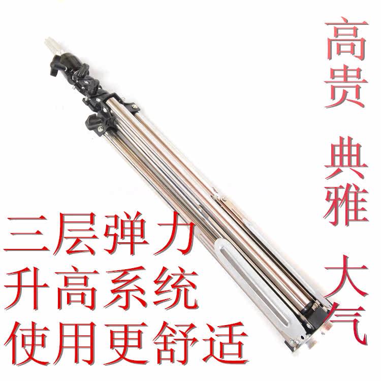 Accessoires pour perruques - Ref 229102 Image 10