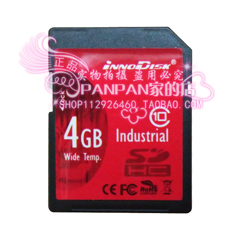 Original InnoDisk industrial grade SD card 4G Industrial SD 4G industrial SD card SLC wide temperature