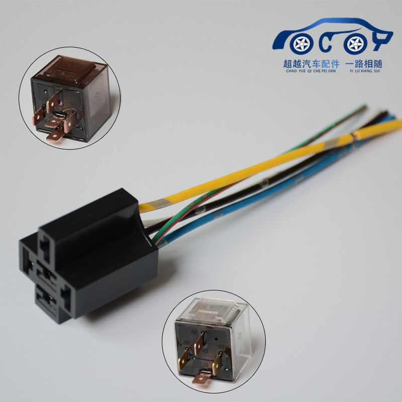 Manufacturers direct sales relay with socket car relay plug 4 plug 5 plug violet relay