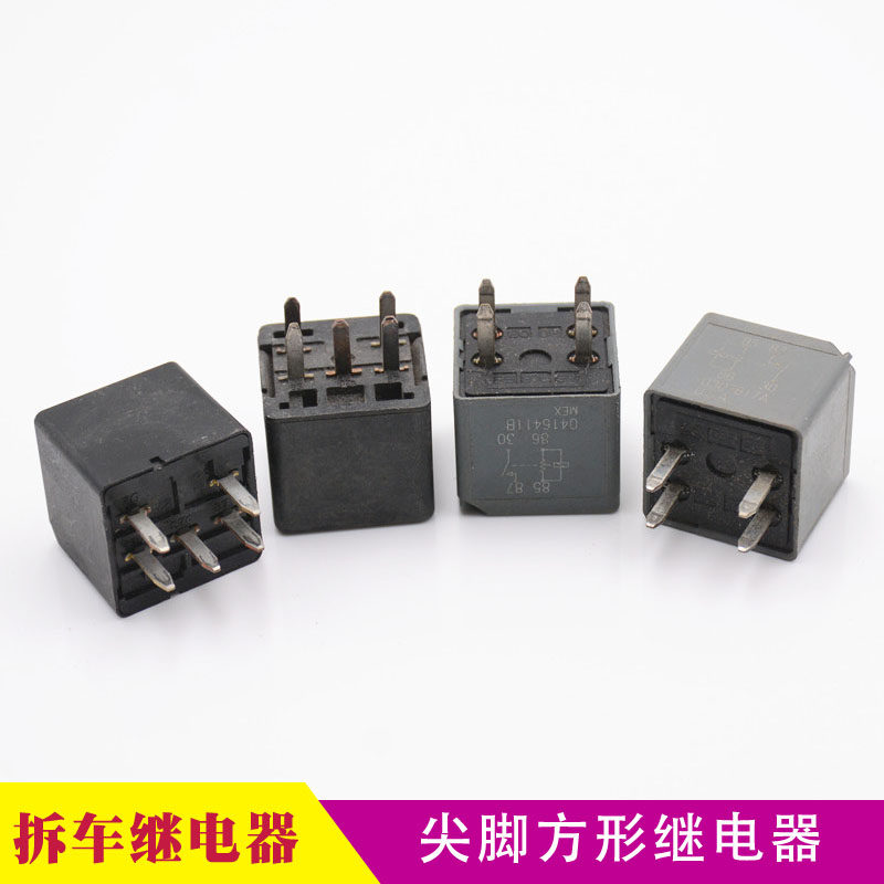 Original Clothing Import Detached Car Pointed Foot Relay Bik Pointed Foot Relay Car Square Pointed Foot Relay Original Dress