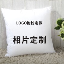 Custom Holding Pillow Pillow Car Pillowcase Living-room Back Cushion Chair Mat for men and women Photo cloth Art Activities Gift LOGO