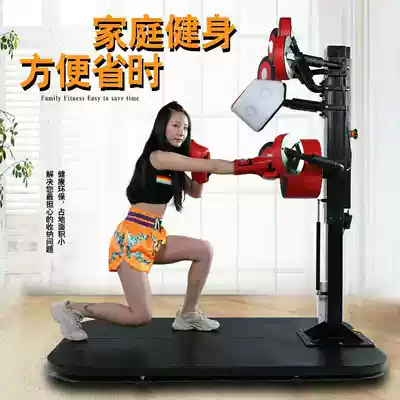 Net red electronic smart sandbag boxing target adjustable boxing target multi-function gym boxing training equipment