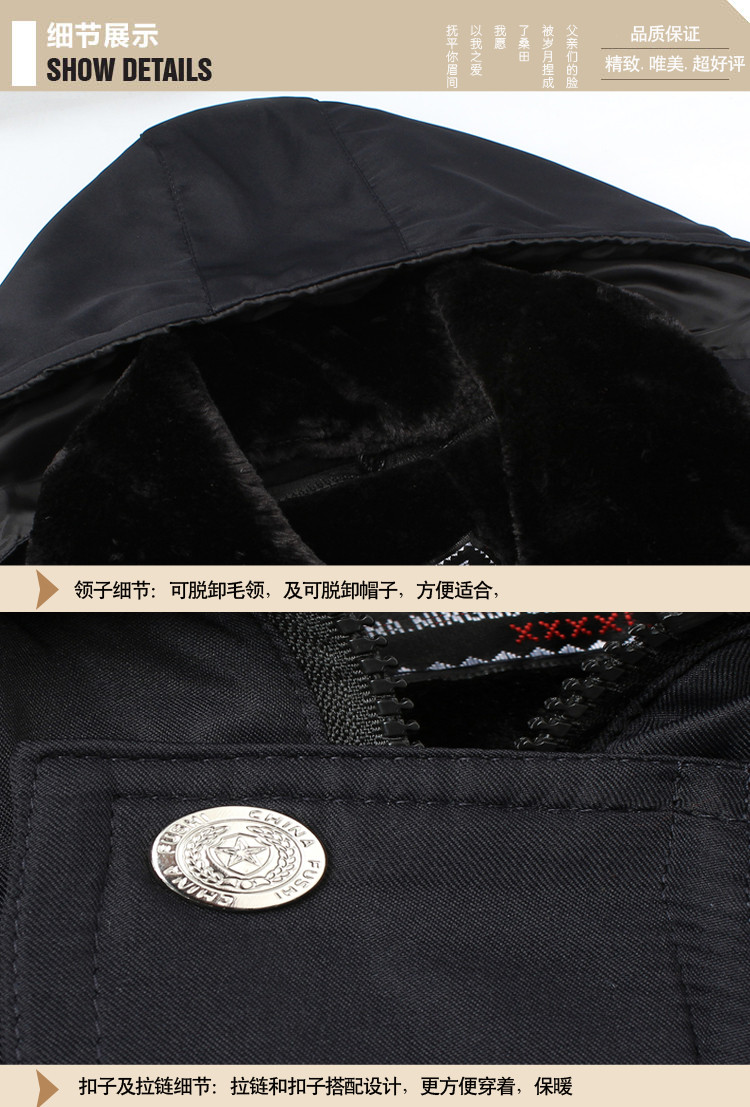 Áo khoác cotton mùa đông cho nam 60 tuổi áo choàng nam