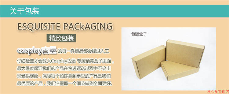 Perruque cheveux raides Court - Ref 2612192 Image 12