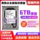 Western Digital 6t