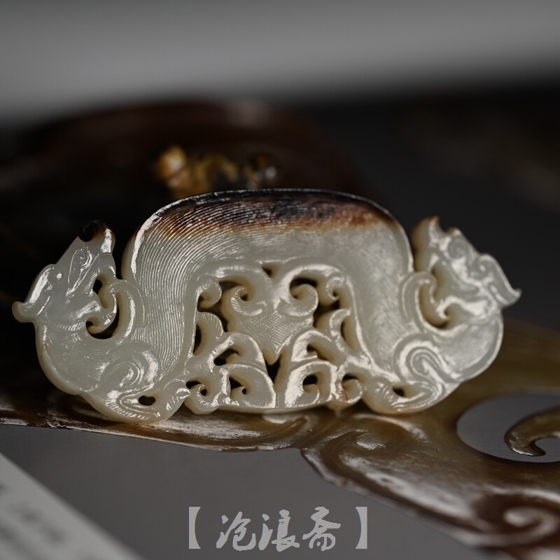 古玉/老玉漢代螭虎螭龍高浮雕透雕和田玉籽料玉璧