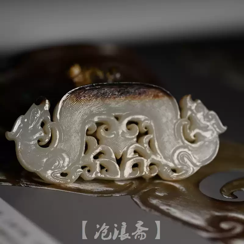 明代 和田玉 龍牌 古玩 骨董 中国古玩 古玉 玉佩 天然石 置物 中国古