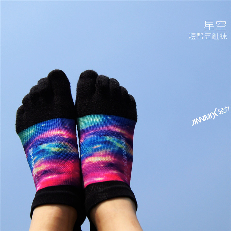 New JINNMIX Lightweight Men and Women Star Sky Sky Sky Sky Travel Five-Toed Socks Sweat Outdoor Sports Socks