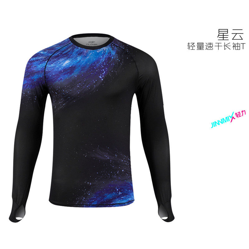 JINNMIX light force nebula long-sleeved running suit spring and autumn light and quick-drying sweat-absorbing men's marathon cross-country running T-shirt