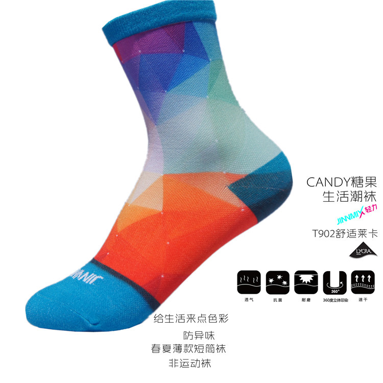 New product JINNMIX light force candy trend summer men's and women's casual cotton socks short tube socks thin tide socks anti-odor