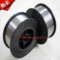 201 304 308 309 316L 316 309L of stainless steel welding wire welding wire