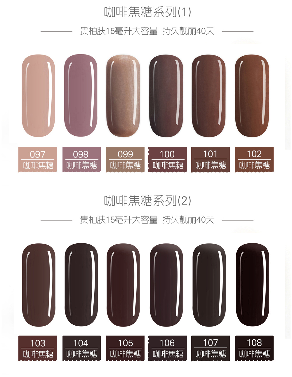 Keo dán móng tay có thể tháo rời dưới cùng Nail Đặc biệt lâu dài Công ty qq Barbie Keo Quang trị liệu Keo sơn móng tay 15ml - Sơn móng tay / Móng tay và móng chân màu móng tay cho da ngăm