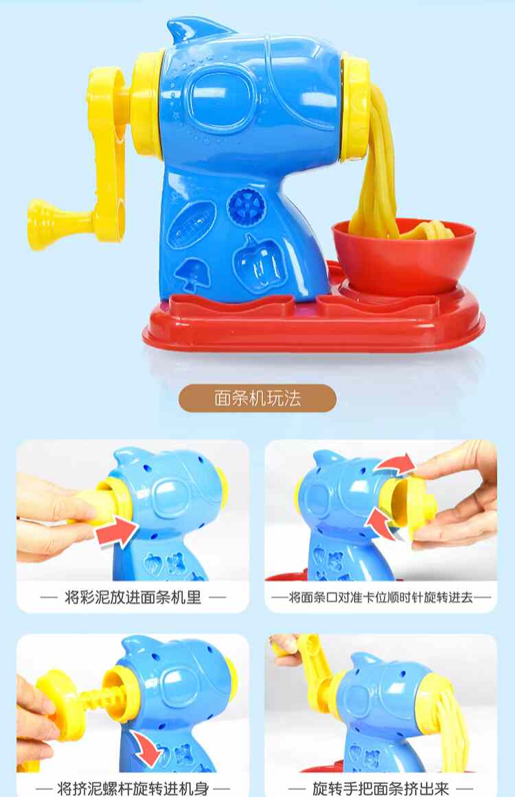 Nhựa plasticine an toàn không độc hại màu đất sét khuôn trẻ em pasta máy siêu nhẹ đất sét làm bằng tay bùn bộ đồ chơi - Đất sét màu / đất sét / polymer đất sét, thế giới đồ chơi