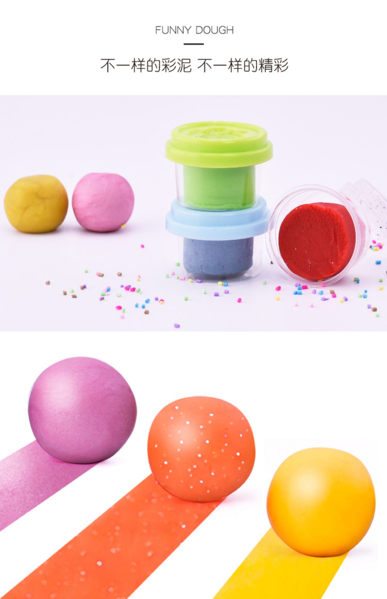 Bùn 36 màu an toàn không độc hại plasticine đồ chơi trẻ em không gian siêu nhẹ đất sét bằng tay bộ công cụ bùn - Đất sét màu / đất sét / polymer đất sét, đồ chơi thông minh