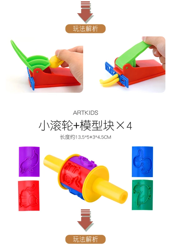 24 plasticine đất sét bùn không độc hại dụng cụ khuôn trẻ em siêu nhẹ đất sét hướng dẫn DIY không gian đồ chơi cát phù hợp - Đất sét màu / đất sét / polymer đất sét,