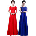 蝶恋花演出服企业店