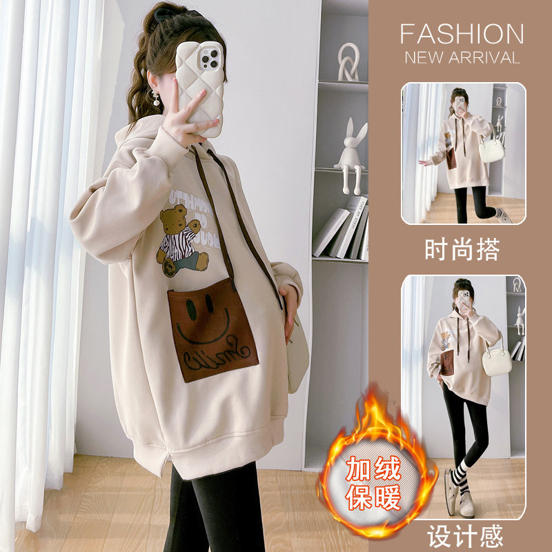 Pregnant Woman Autumn Clothing Winter Clothing Suit 2023 New Big Code Casual Blouse Long Sleeve Sweatshirt Winter Jersey Autumn Winter Style-Taobao