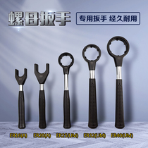 Power tool ER16A Nut wrench Low carbon steel carburizing quenching adjustable wrench 632685-16