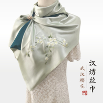 Han Embroidery Silk Scarf Wuhan Cherry Blossom Hubei Characteristic Intangible Cultural Heritage Pure Handicraft Embroidery Souvenir Business Souvenir