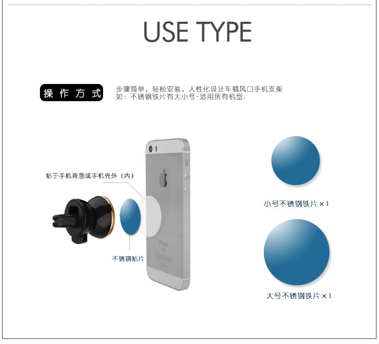 Support téléphone portable - Ref 1363640 Image 24