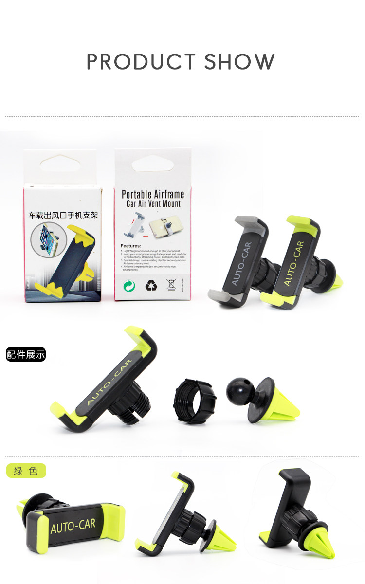 Support téléphone portable - Ref 1363640 Image 12