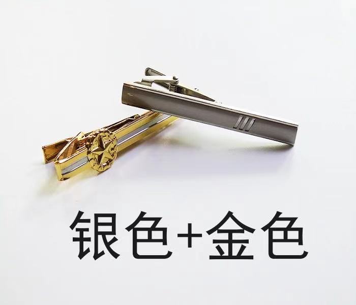 Stylish collar with clip positive dress in common 7 collar with clip working standard collar with clip gold silver collar with clip