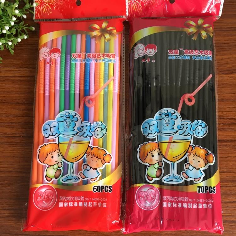 Twins Color Black Art Long Straw Disposable DIY Styling Fruit Juice Drink Color Straw Milk Tea Straw