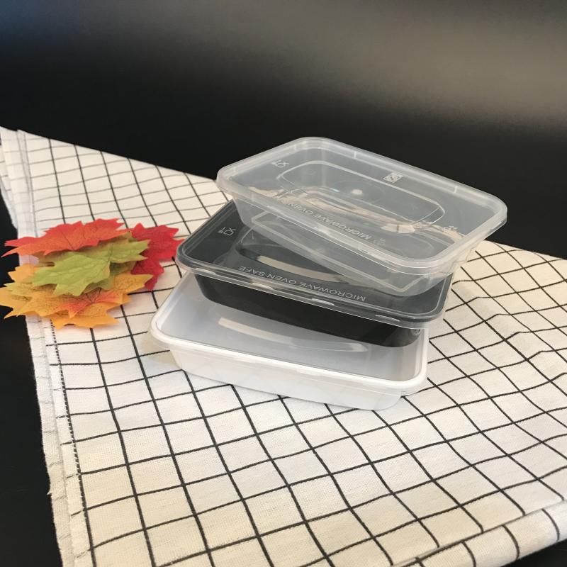 350ml small square box Disposable plastic rectangular packing box Black thickened fast food box Delivery lunch box