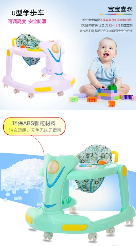 [Giải phóng mặt bằng đặc biệt] Baby Walker mầm non học tập xe đẩy trẻ em chống rollover Baby Walker