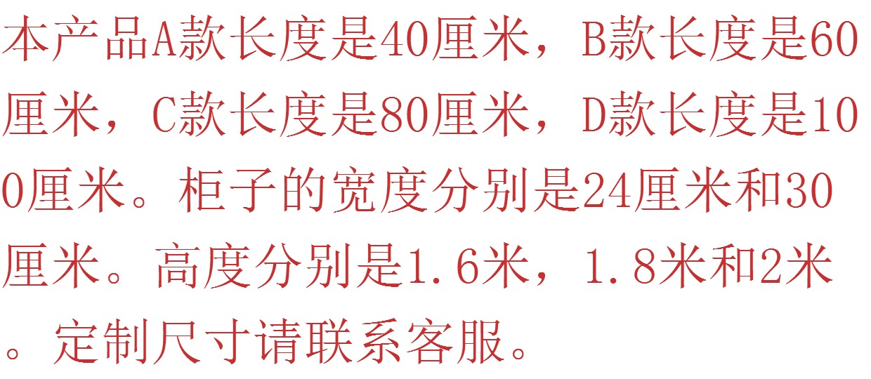 Tủ kệ trưng bày tủ rượu tủ giày Tủ tủ túi lưới phân vùng tủ trưng bày tủ đứng tủ sách