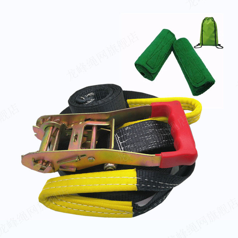 Premium flat belt export Germany extreme sports walk flat belt slackline walking soft rope set balance training