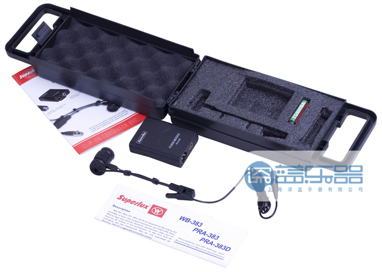 Micro cổ ngỗng clip Superlux Schubert PRA383DXLR - Nhạc cụ MIDI / Nhạc kỹ thuật số thu mic