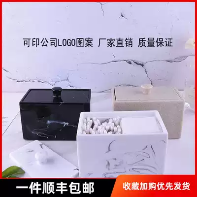 New European-style creative cotton swab box New wedding gift washing cotton swab box toothpick box cosmetic cotton swab storage box