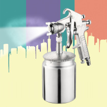 Cool horse w77 paint spray gun spray paint gun under the pot pneumatic tool household spray sprayer paint spray gun