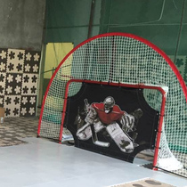 Ice hockey shooting training Ice hockey outside the perimeter of the net Lightweight removable easy to assemble with standard goal frame use