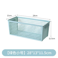 Зеленый, маленький