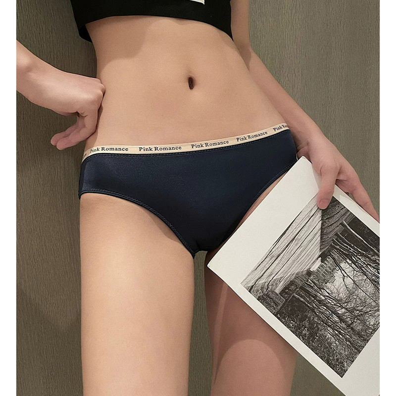 Ormior Women's Pure Cotton Seamless Underwear 2026 New Style Comfortable Breathable Mid-Waist Women's Sexy Briefs