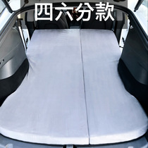 Tesla modely car mattress model3Y trunk X camping S latex Ya non-inflatable special sleeping pad