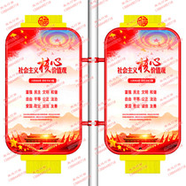 Iron Art Street Lamp Billboard Light Box Outdoor Double-sided Utility Pole City Luminous Lamppost Lantern Light Box Publicity Card System