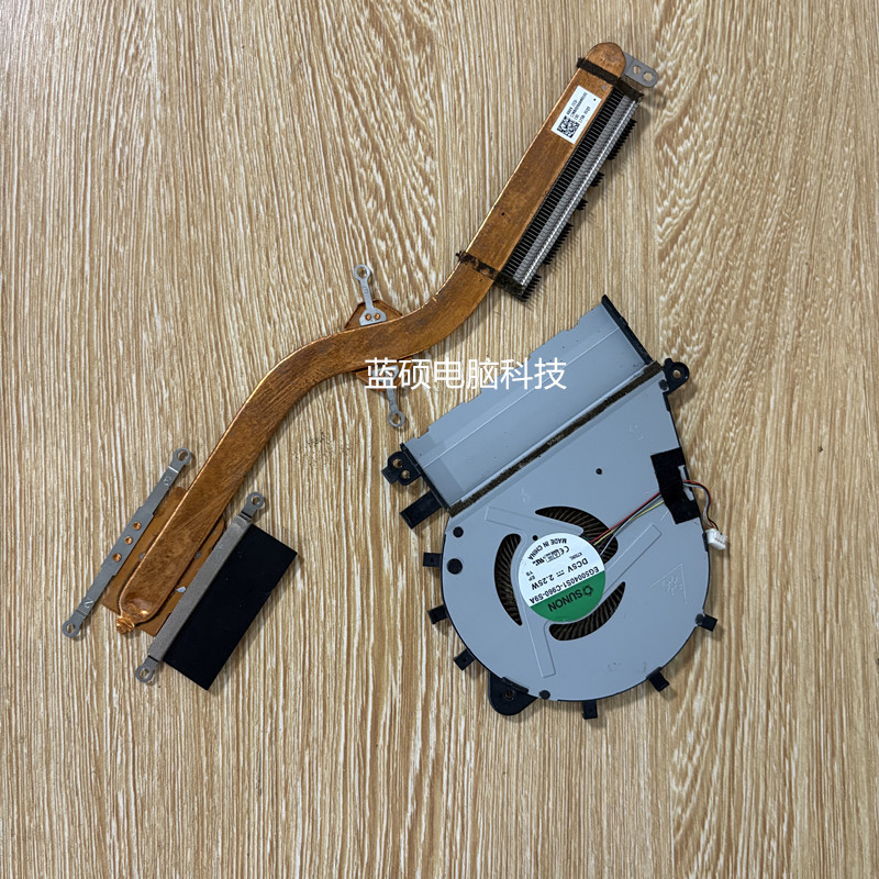 Asus Ux430U U4100U U4100Ua Ux430Uq Un Radiator Cooling Copper Tube Fan Asus Ux430U U4100U U4100Ua Ux430Uq Un Radiator Cooling Copper Tube Fan