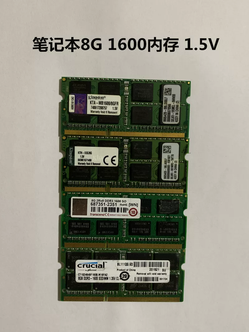 Ноутбук Samsung, Asus, Lenovo, люкс RAM, 4G, 8G