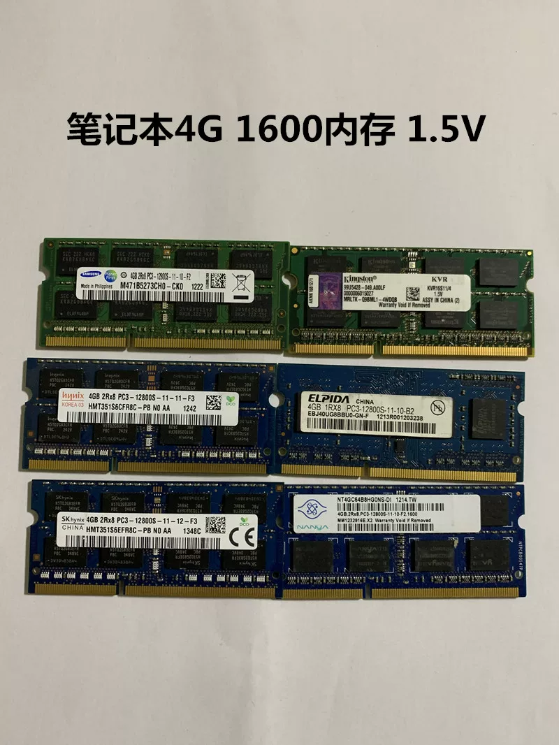 Ноутбук Samsung, Asus, Lenovo, люкс RAM, 4G, 8G
